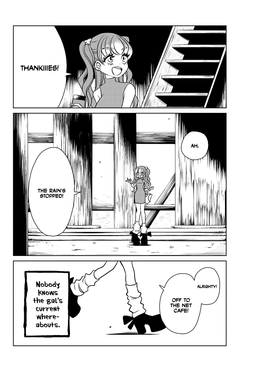 Gal to Rashomon Oneshot 第12页