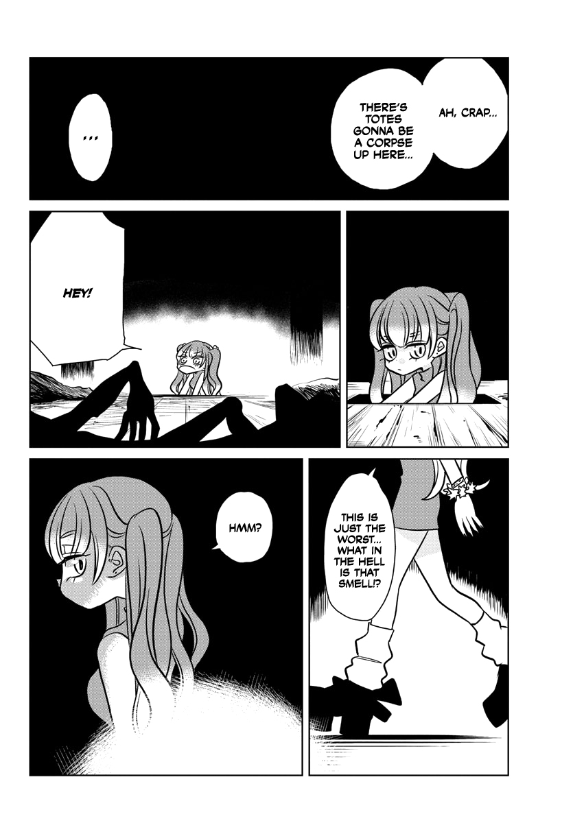 Gal to Rashomon 第4页