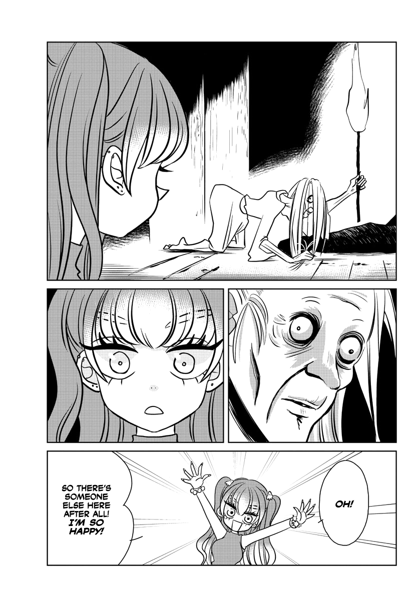 Gal to Rashomon 第5页