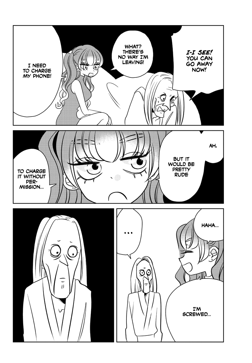 Gal to Rashomon Oneshot 第10页