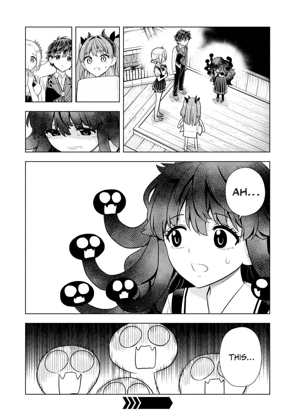 Sensei, Watashi wo Koroshite Teacher and Snake① 第16页