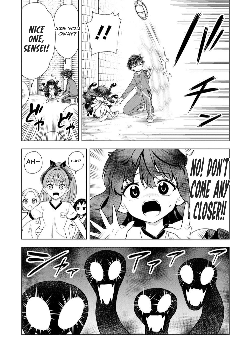 Sensei, Watashi wo Koroshite Teacher and Snake① 第8页