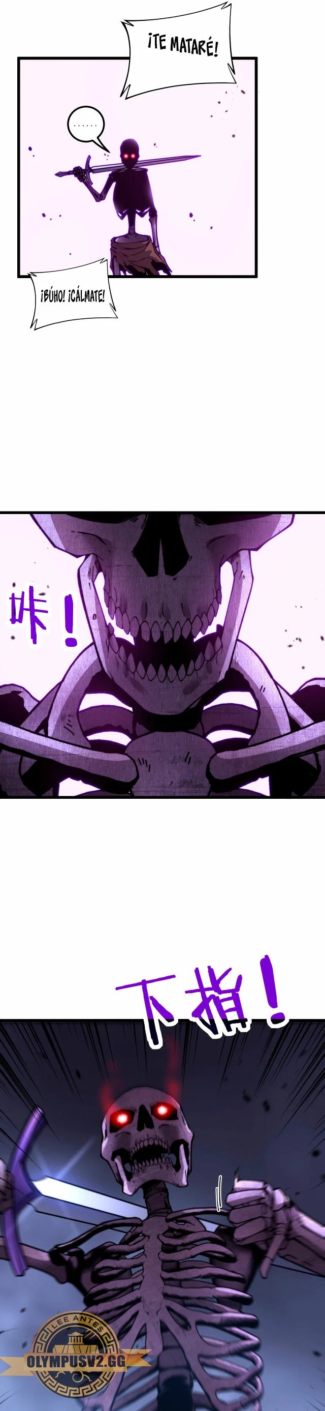 Skeleton Evolution: Starting From Being Summoned By the Sorceress Ch. 5 第14页