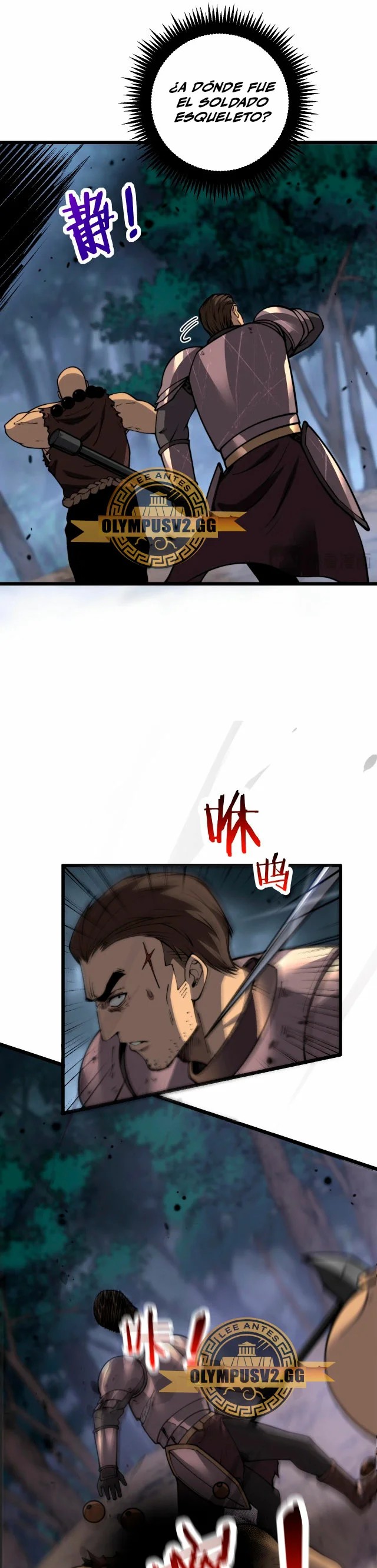 Skeleton Evolution: Starting From Being Summoned By the Sorceress Ch. 5 第32页