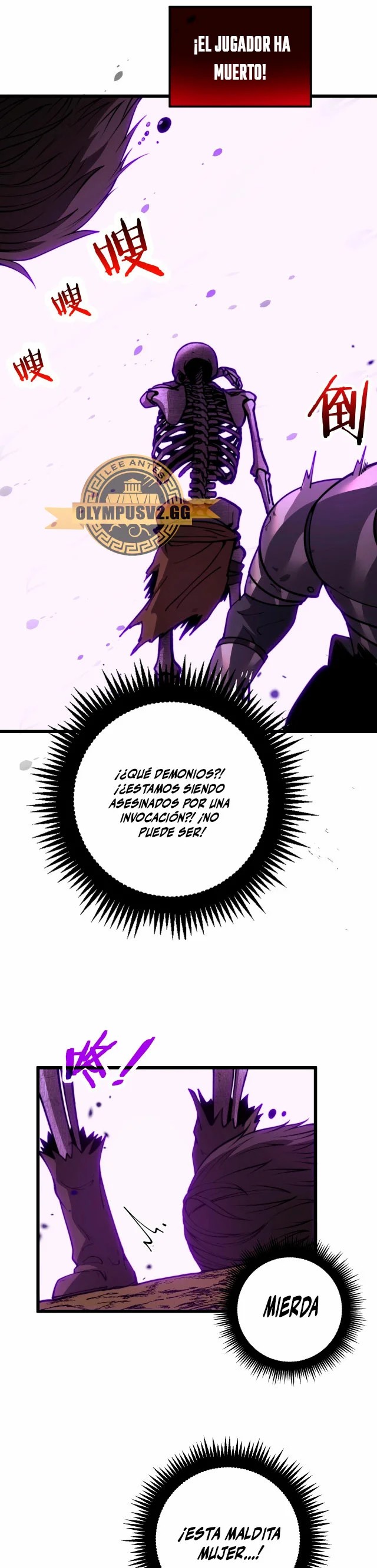 Skeleton Evolution: Starting From Being Summoned By the Sorceress Ch. 5 第34页