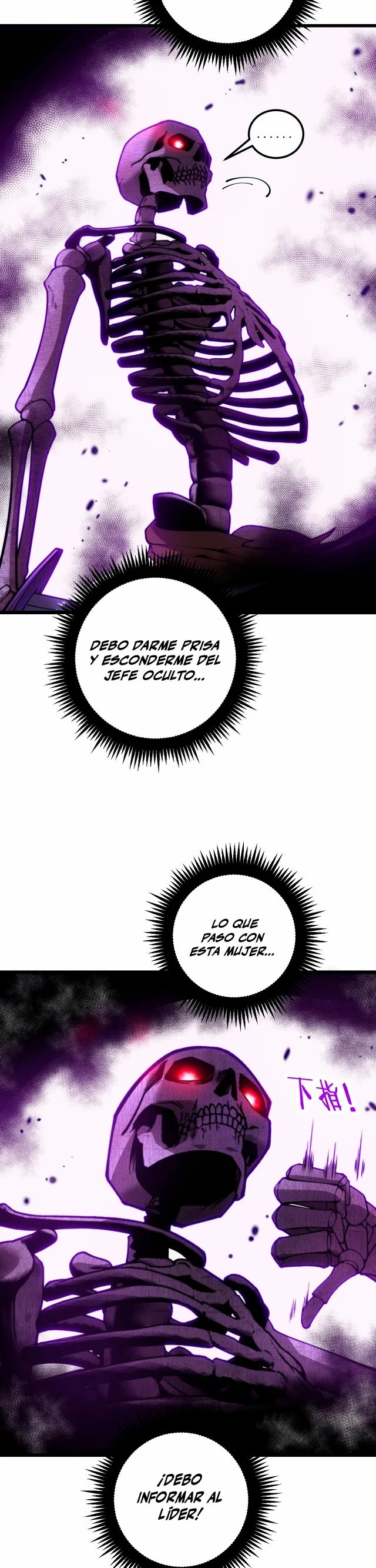 Skeleton Evolution: Starting From Being Summoned By the Sorceress Ch. 5 第35页