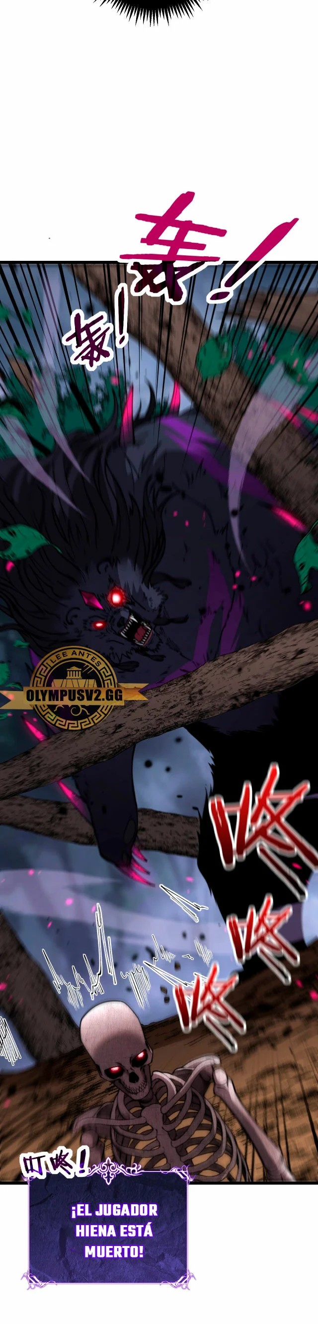Skeleton Evolution: Starting From Being Summoned By the Sorceress Ch. 5 第36页