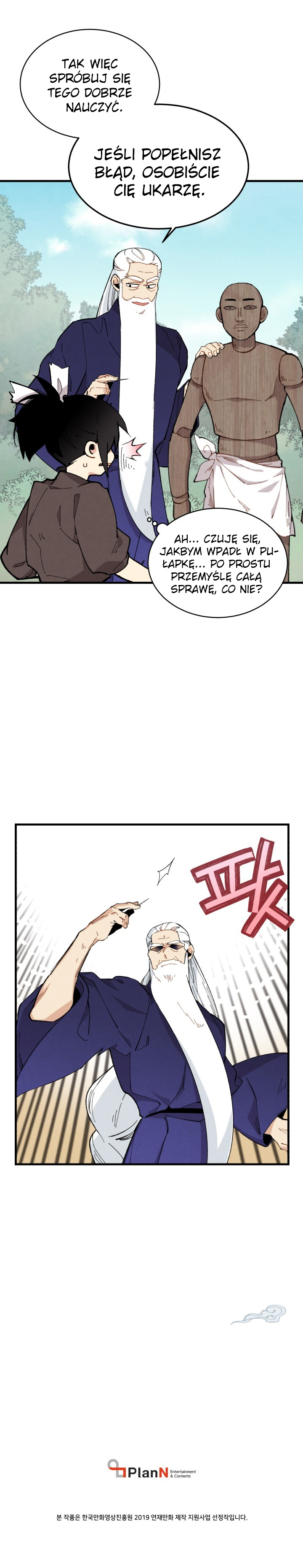 Masters of Lightning Knives Vol. 1 Ch. 5 第39页