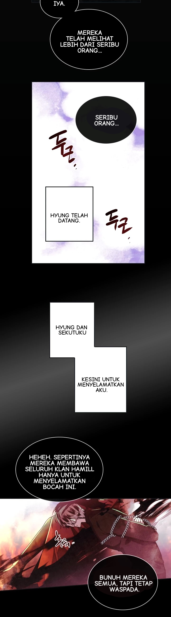 MEMORIZE Prolog 第4页