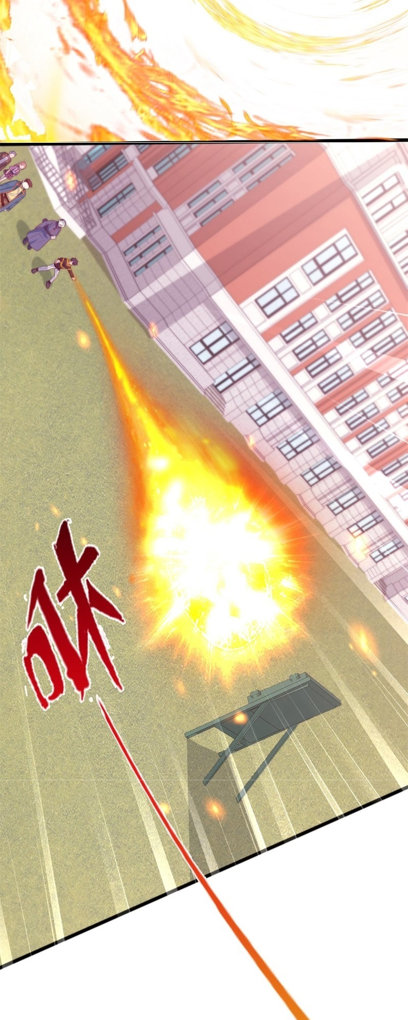 My Magician Senior Ch. 6 第19页