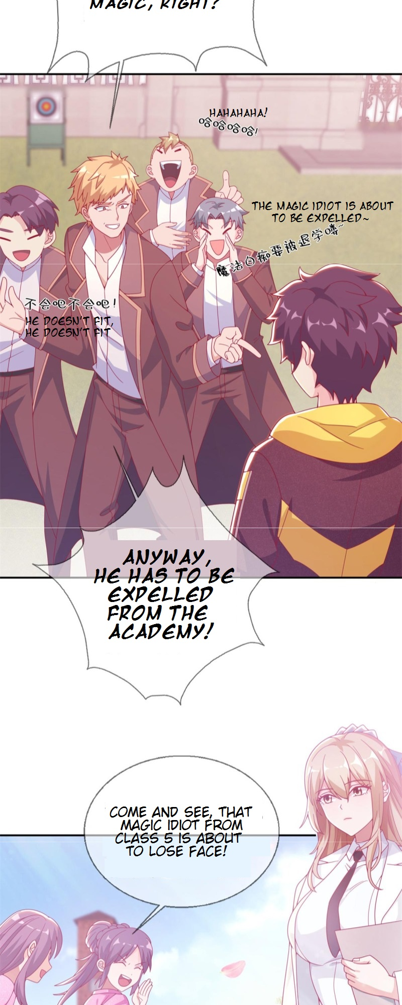 My Magician Senior Ch. 6 第4页