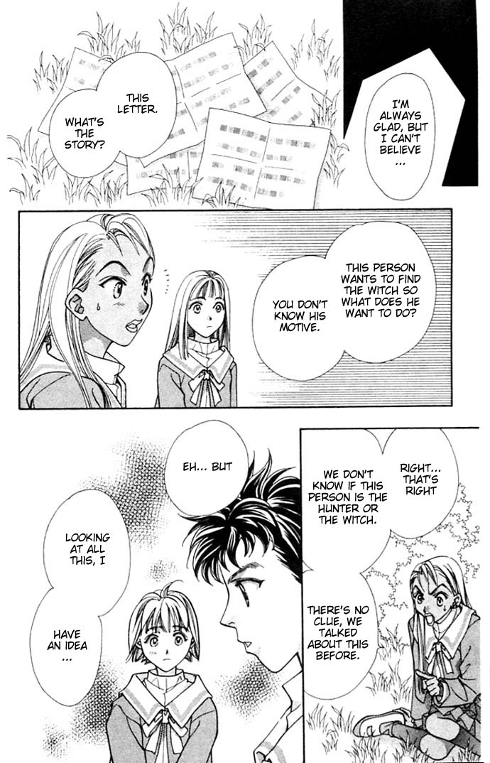 Cosmo na Bokura! Vol. 1 Ch. 4 第19页