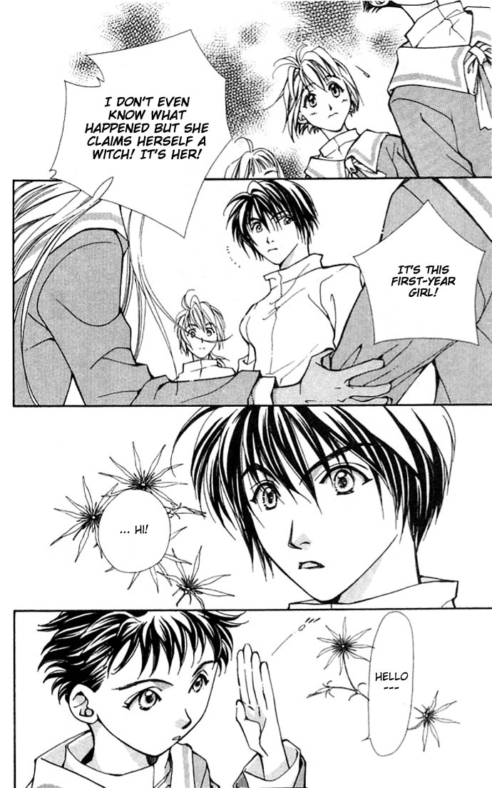 Cosmo na Bokura! Vol. 1 Ch. 4 第29页