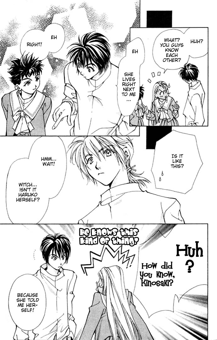 Cosmo na Bokura! Vol. 1 Ch. 4 第30页