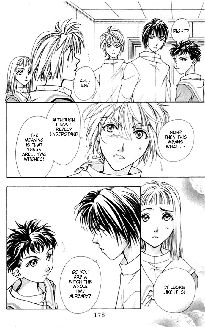 Cosmo na Bokura! Vol. 1 Ch. 4 第31页