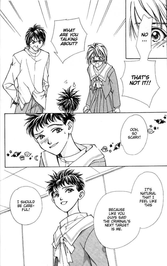 Cosmo na Bokura! Vol. 1 Ch. 4 第37页