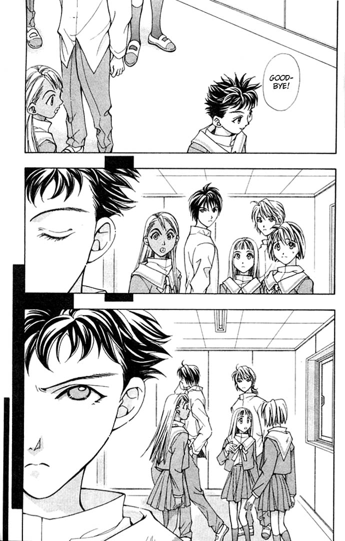 Cosmo na Bokura! Vol. 1 Ch. 4 第38页