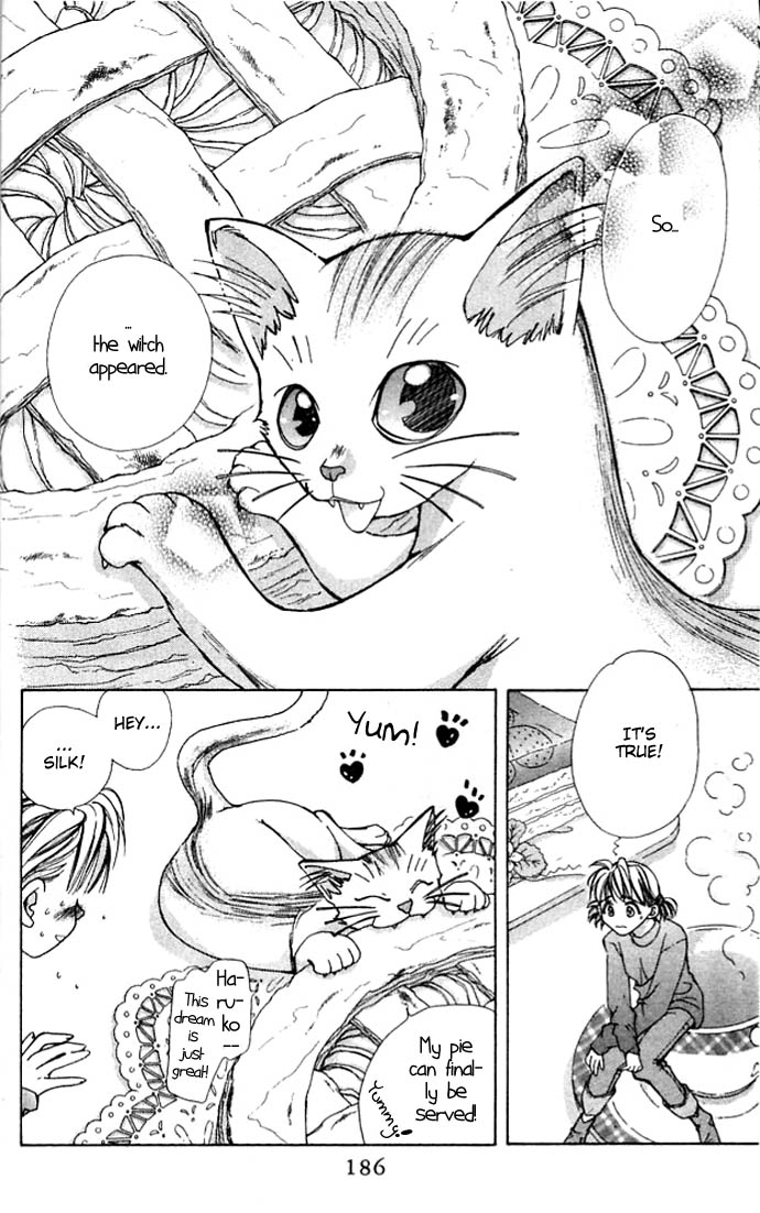 Cosmo na Bokura! Vol. 1 Ch. 4 第39页