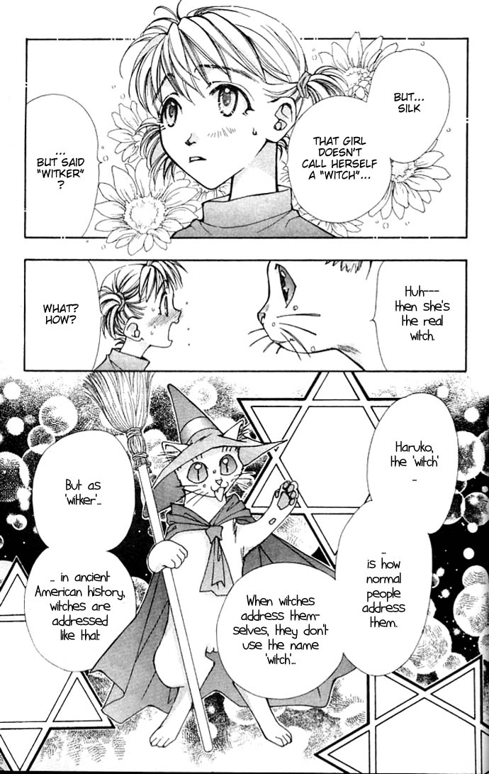 Cosmo na Bokura! Vol. 1 Ch. 4 第42页