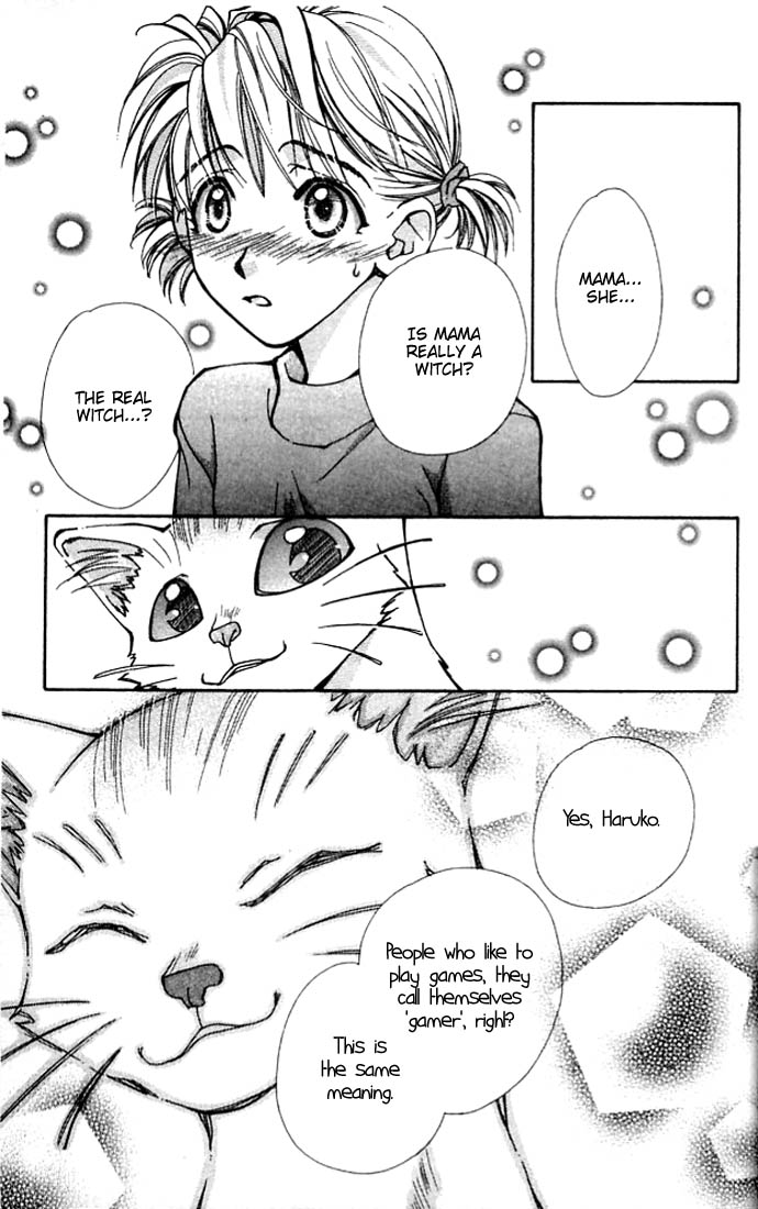 Cosmo na Bokura! Vol. 1 Ch. 4 第44页