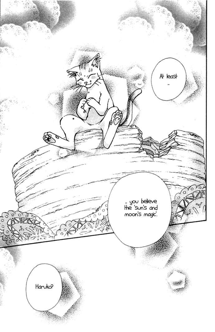Cosmo na Bokura! Vol. 1 Ch. 4 第46页