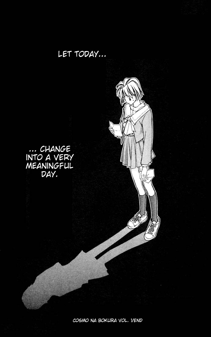 Cosmo na Bokura! Vol. 1 Ch. 4 第50页