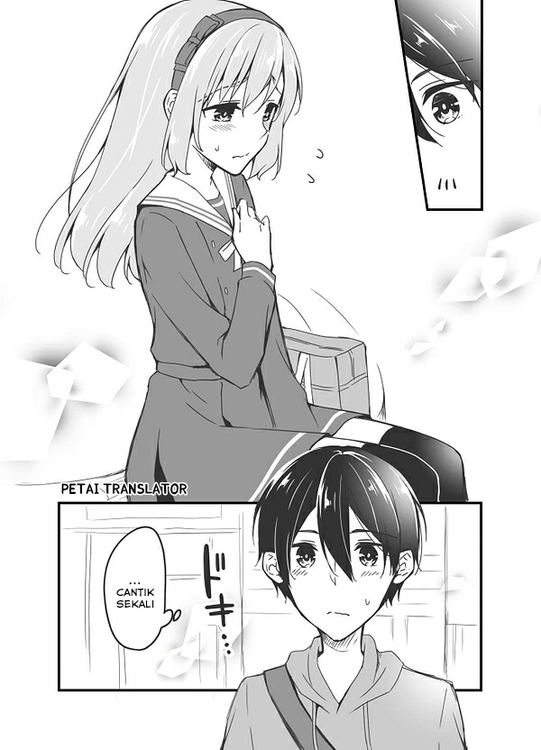 Sakura-chan to Amane-kun ch. 3 第12页