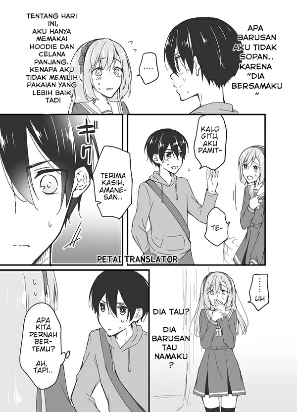 Sakura-chan to Amane-kun ch. 3 第14页