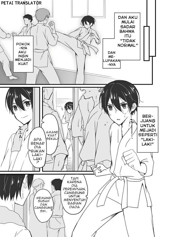 Sakura-chan to Amane-kun ch. 3 第4页