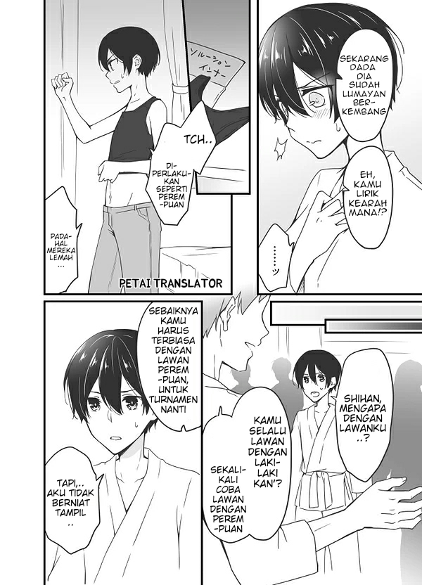 Sakura-chan to Amane-kun ch. 3 第5页