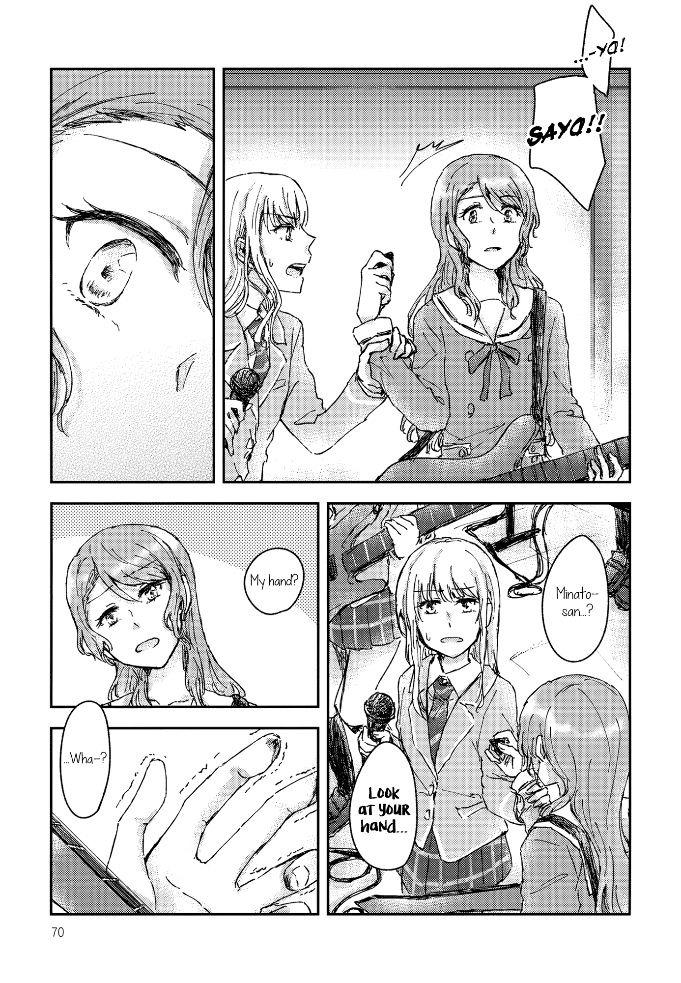 BanG Dream! - Chiral  (Doujinshi) Oneshot 第70页