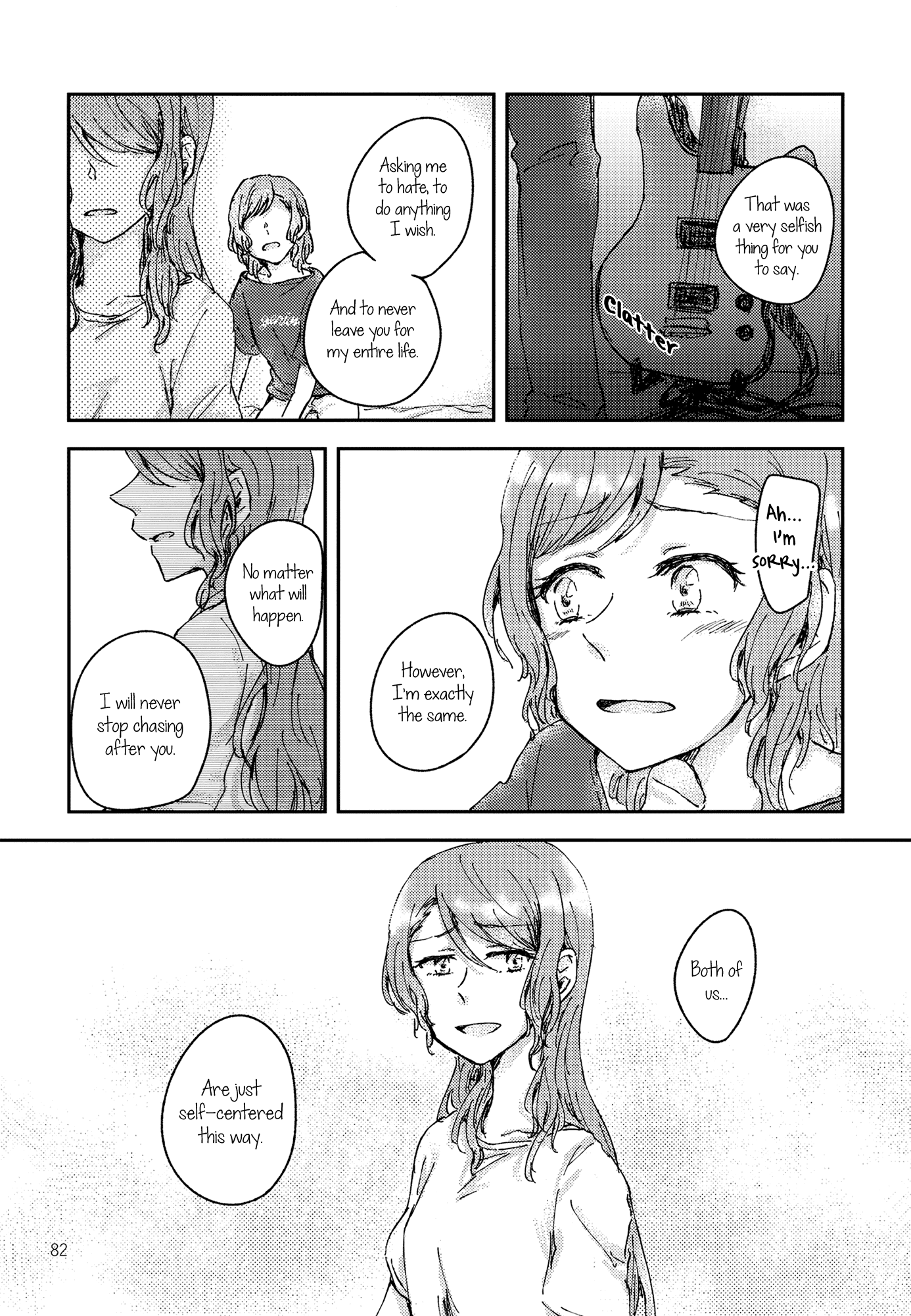 BanG Dream! - Chiral  (Doujinshi) Oneshot 第82页