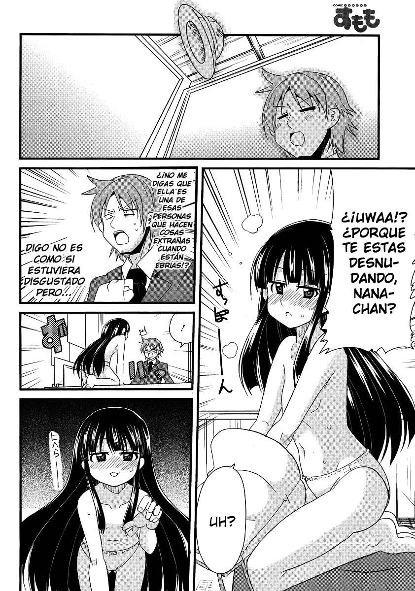 Shinshi na Meets Girl Vol. 1 Ch. 5 第13页
