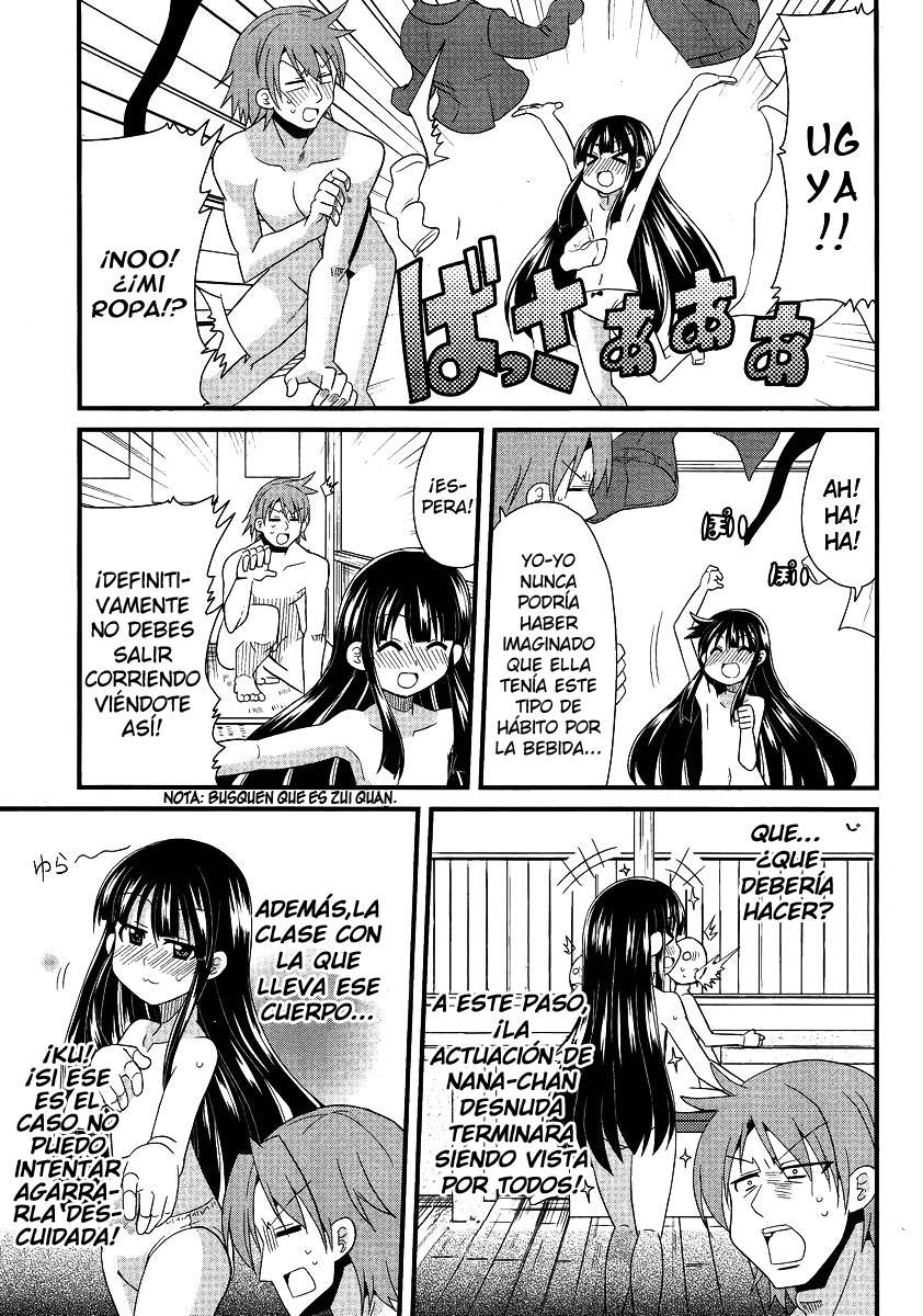 Shinshi na Meets Girl Vol. 1 Ch. 5 第14页