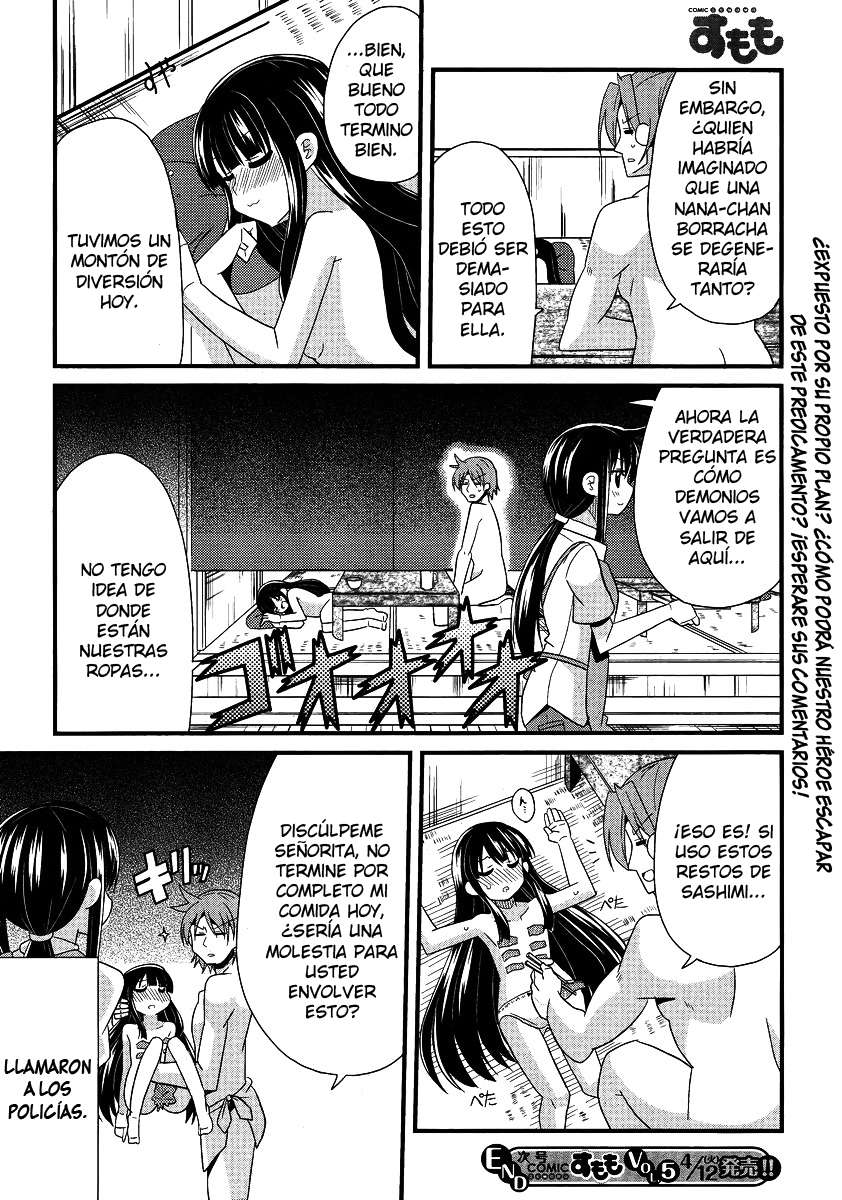 Shinshi na Meets Girl Vol. 1 Ch. 5 第17页