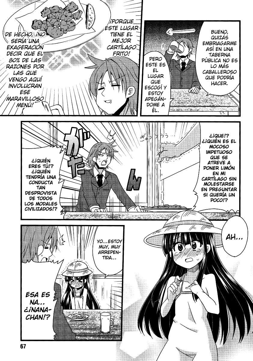 Shinshi na Meets Girl Vol. 1 Ch. 5 第4页