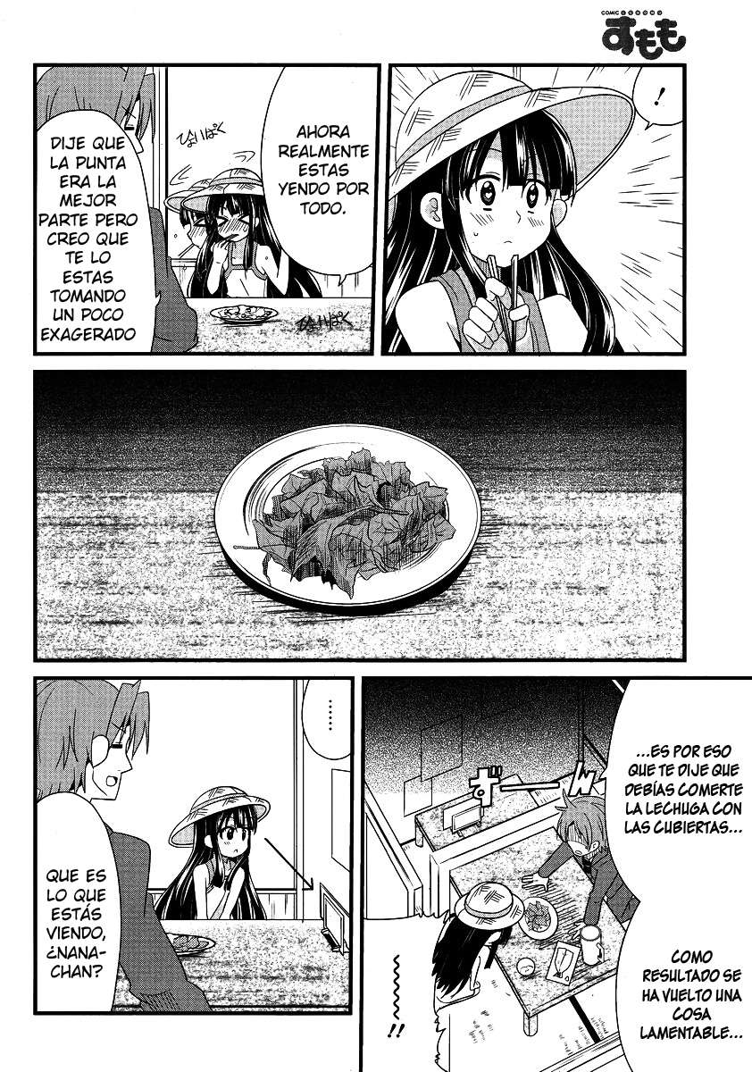 Shinshi na Meets Girl Vol. 1 Ch. 5 第9页