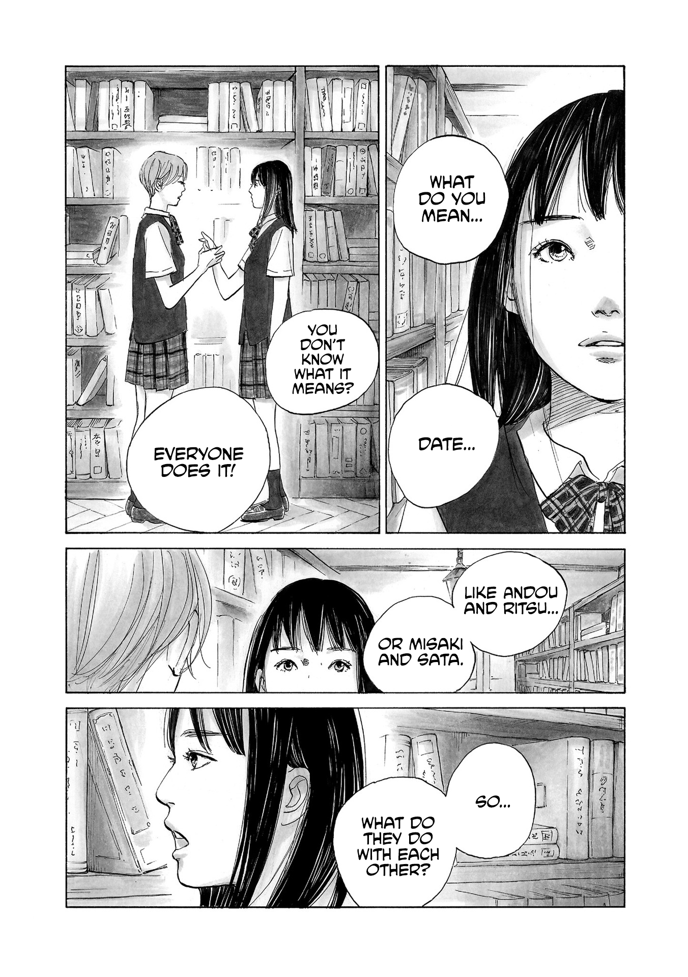 Mandarin Gypsy Cat's Barricade Vol. 1 Ch. 6 第17页