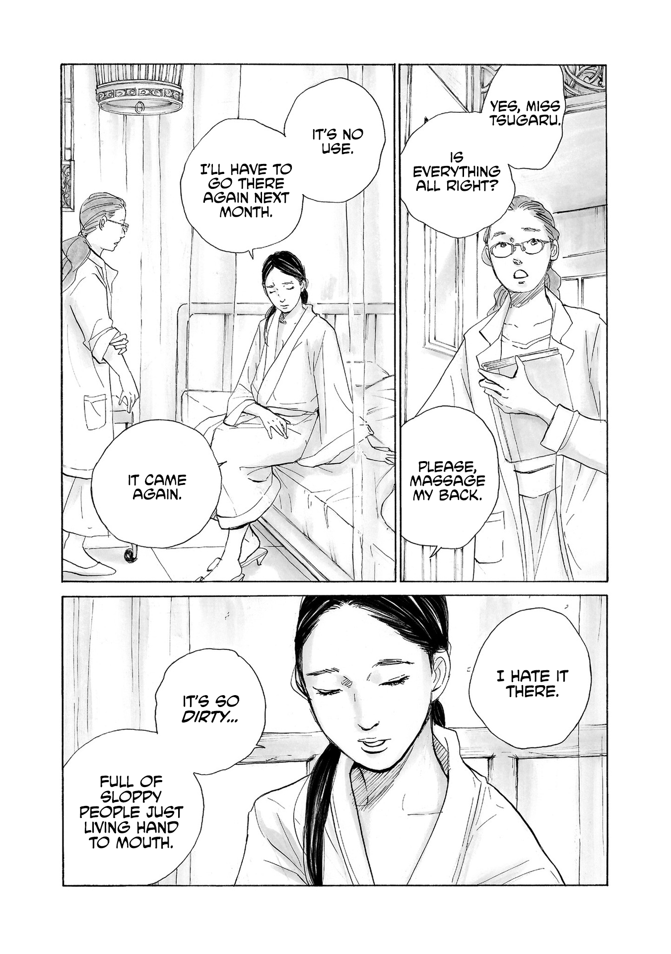 Mandarin Gypsy Cat's Barricade Vol. 1 Ch. 6 第20页
