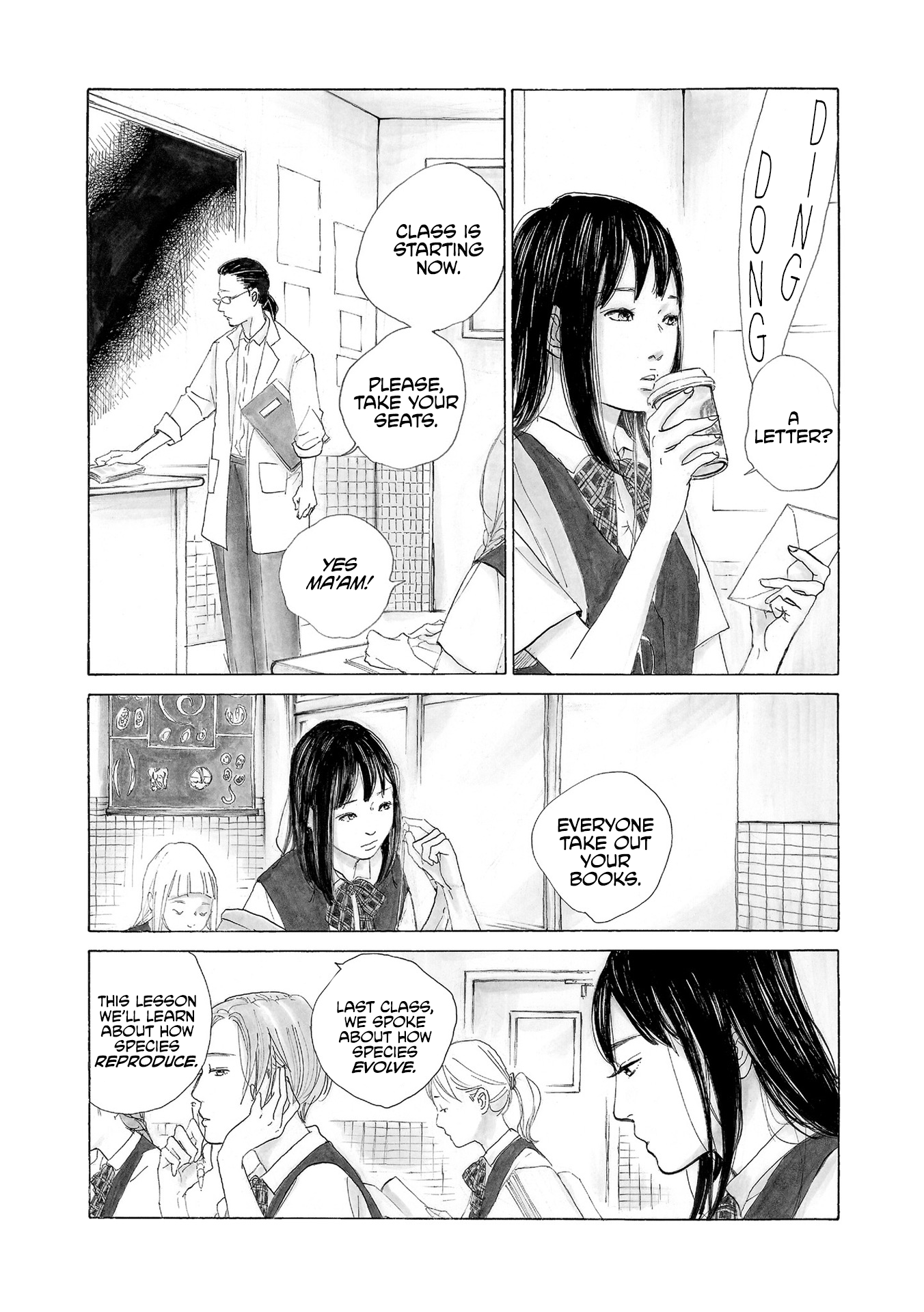 Mandarin Gypsy Cat's Barricade Vol. 1 Ch. 6 第8页