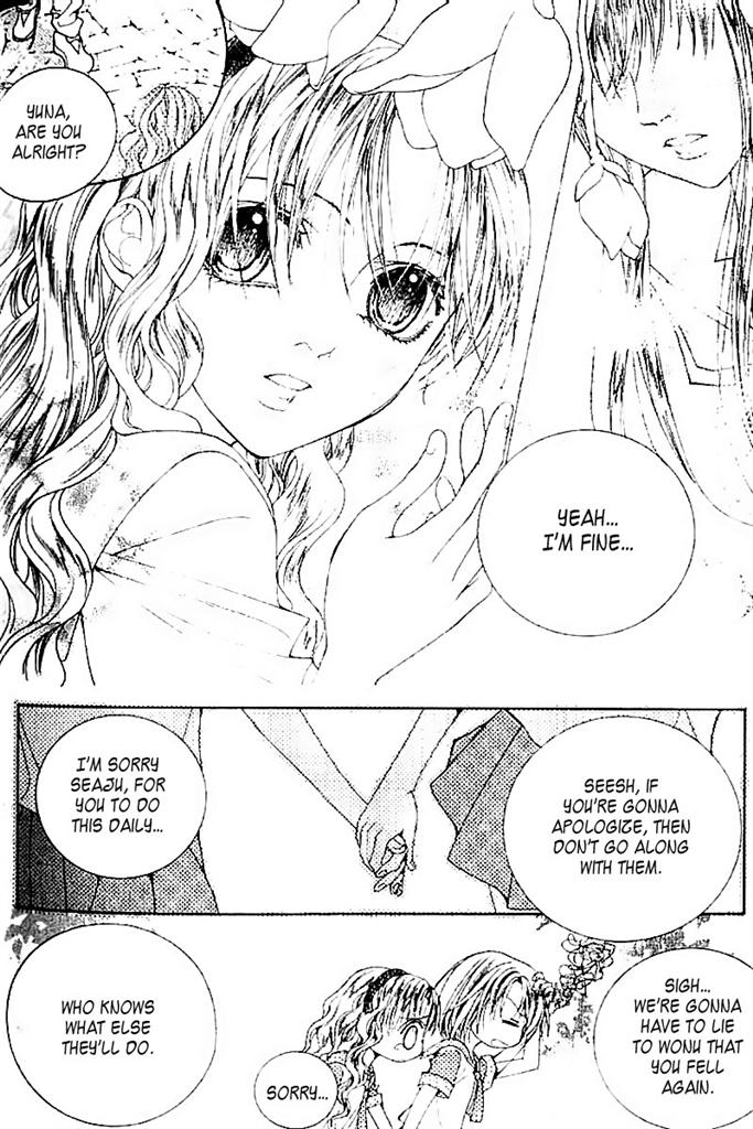 A Diary of Troublesome Adventures Vol. 2 Ch. 5 第25页