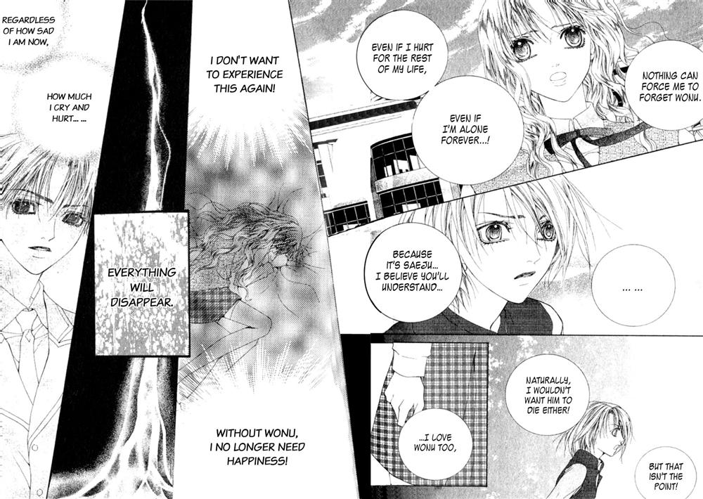 A Diary of Troublesome Adventures Vol. 2 Ch. 5 第39页