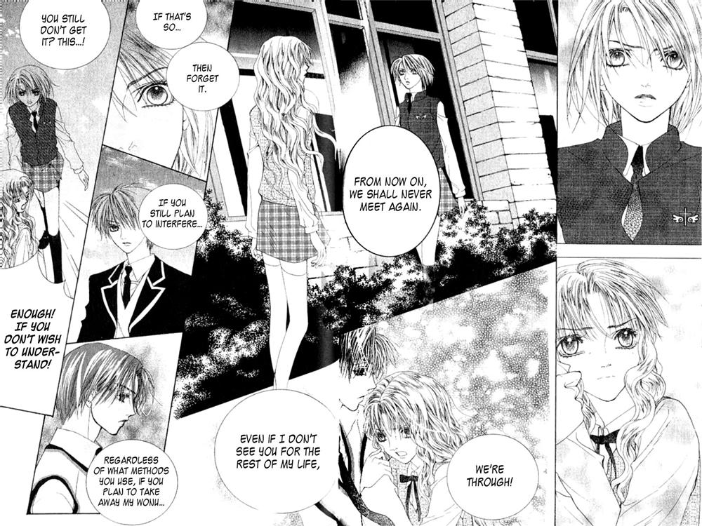 A Diary of Troublesome Adventures Vol. 2 Ch. 5 第40页