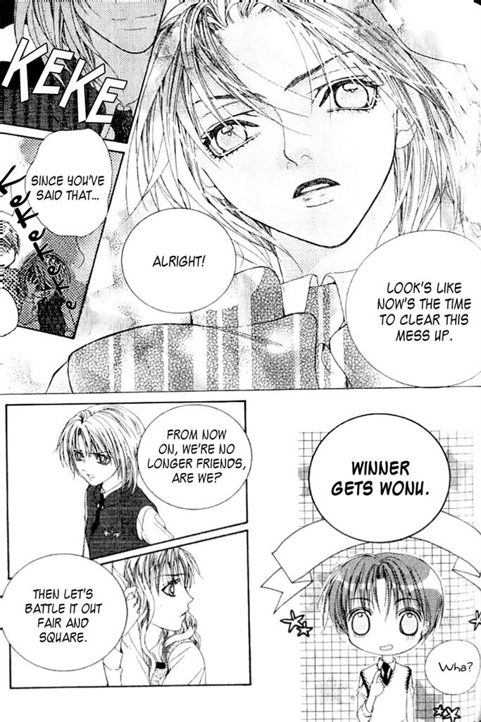A Diary of Troublesome Adventures Vol. 2 Ch. 5 第41页