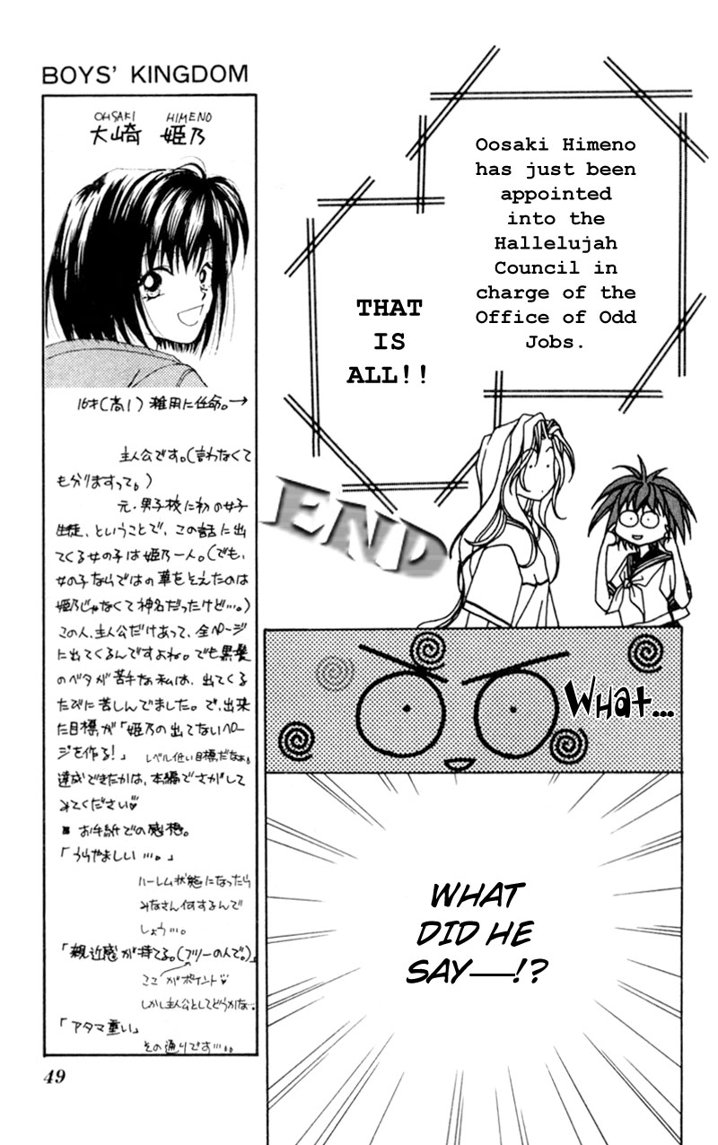Boys' Kingdom Ch. 2 第13页