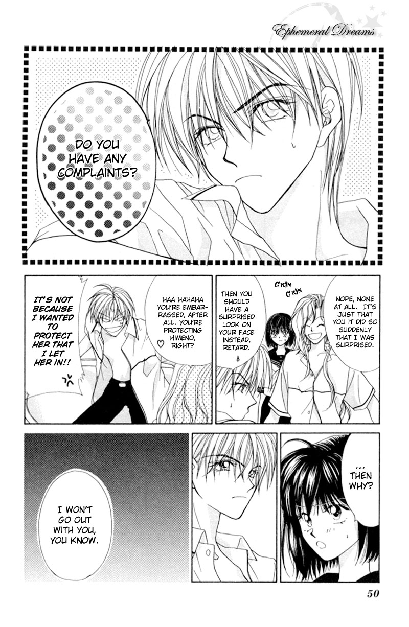 Boys' Kingdom Ch. 2 第14页