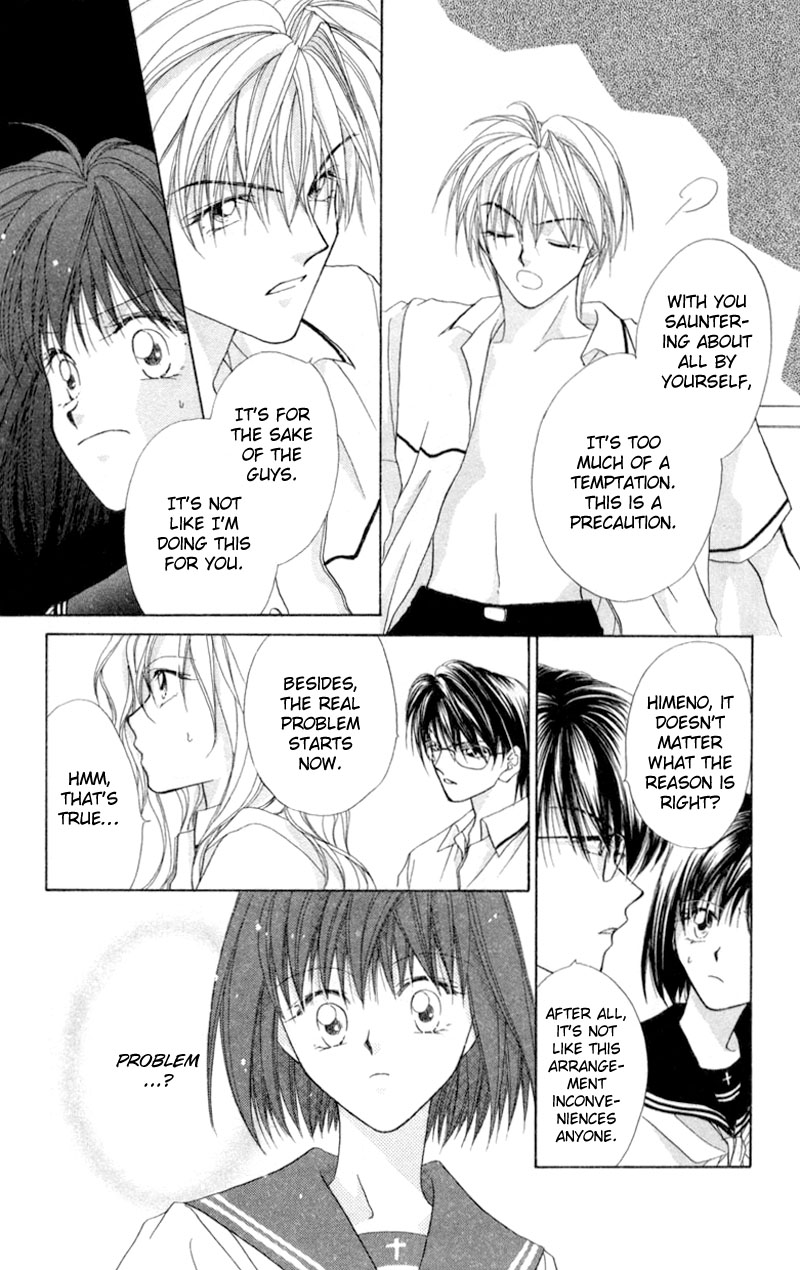 Boys' Kingdom Ch. 2 第15页