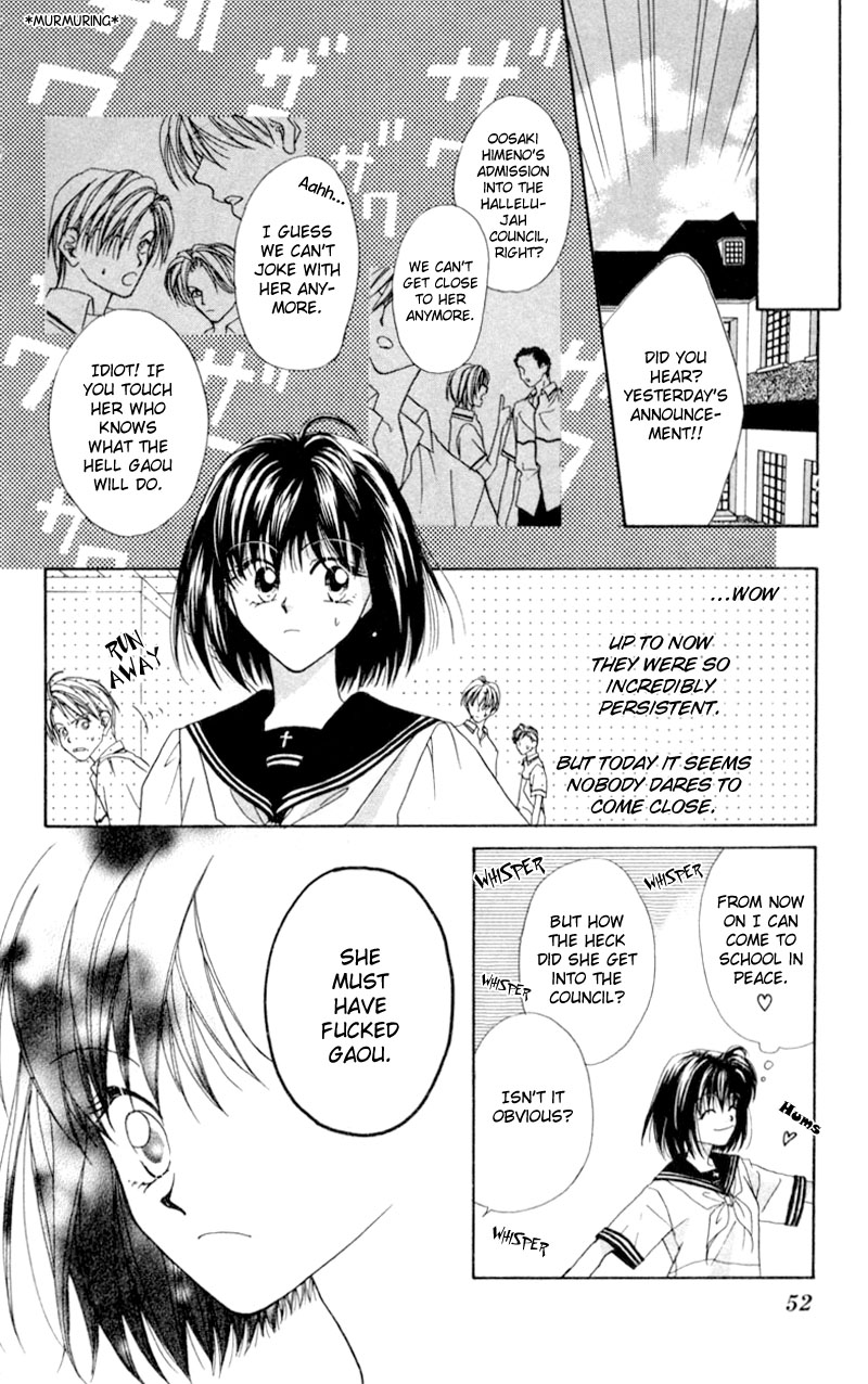 Boys' Kingdom Ch. 2 第16页