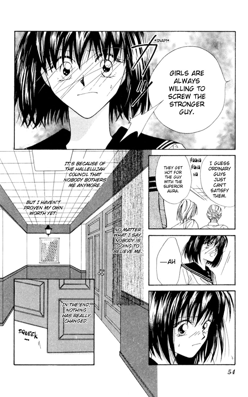 Boys' Kingdom Ch. 2 第18页