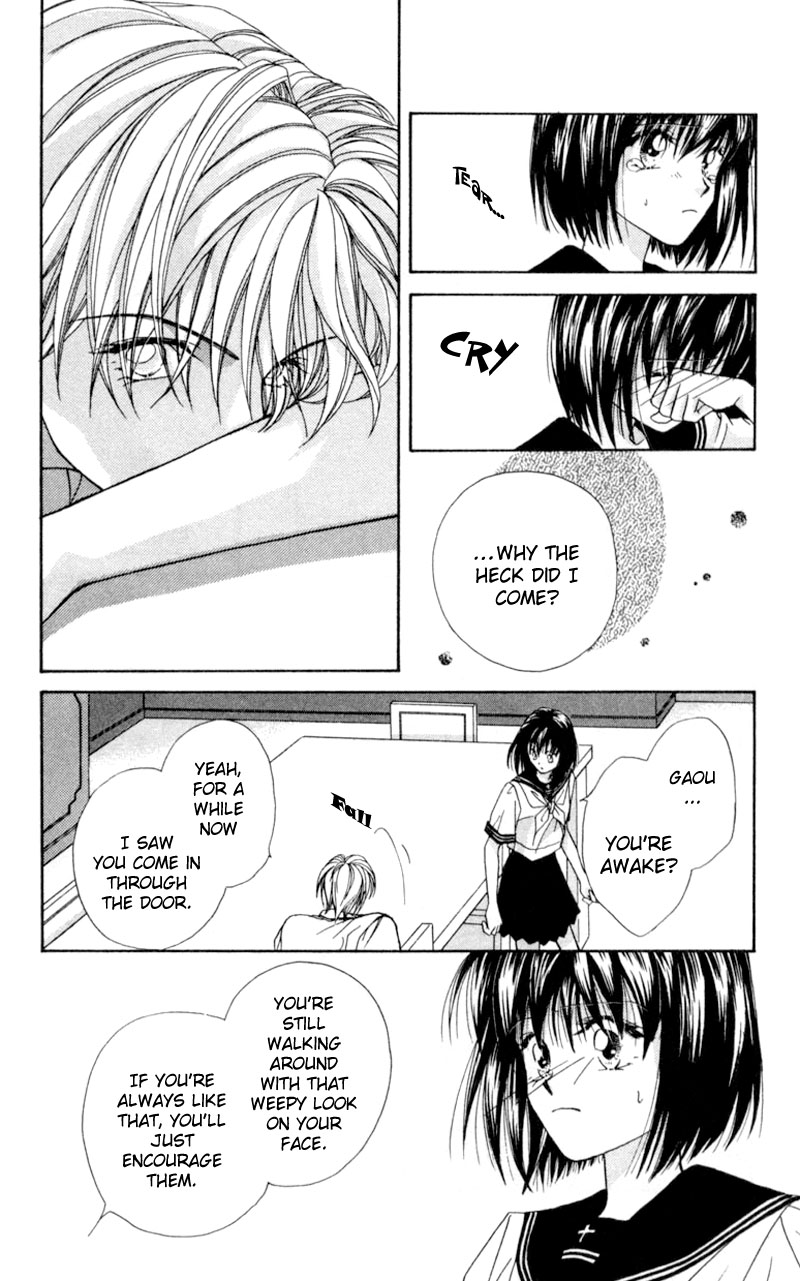 Boys' Kingdom Ch. 2 第20页